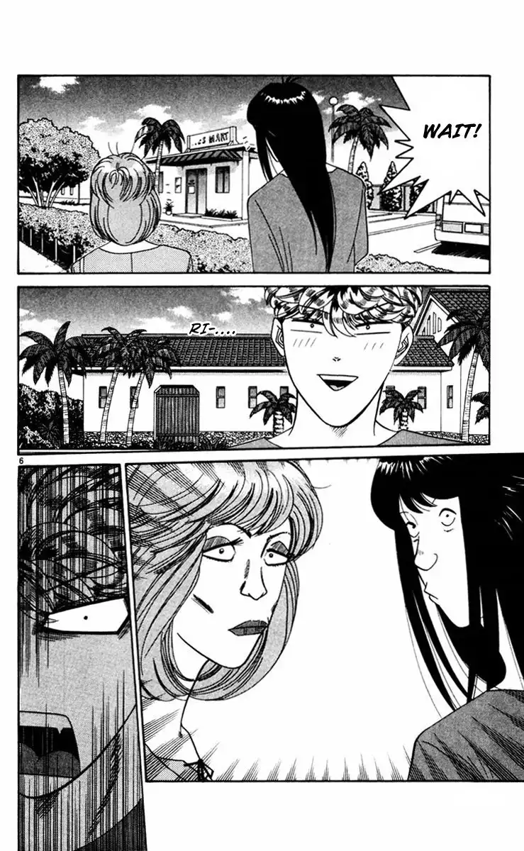 Kyou Kara Ore Wa!! Chapter 314 6